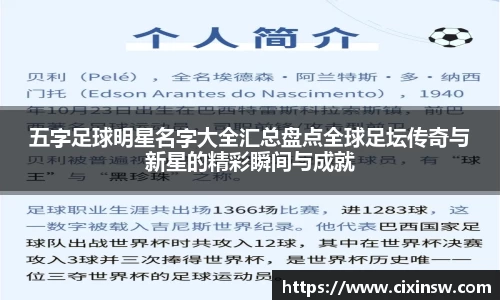 万博max体育官方网站