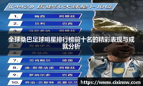 万博max体育官方网站