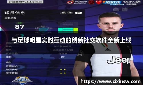 万博max体育官网入口