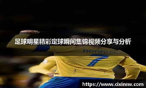 万博max体育官方网站