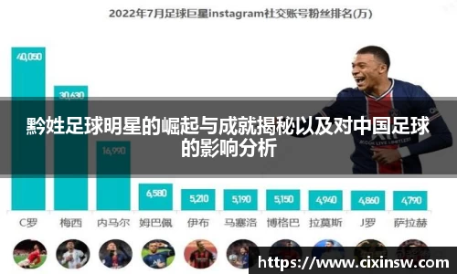 万博max体育官网入口